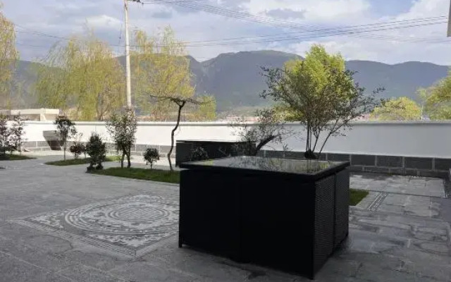 Zuibei Wangshan Residence