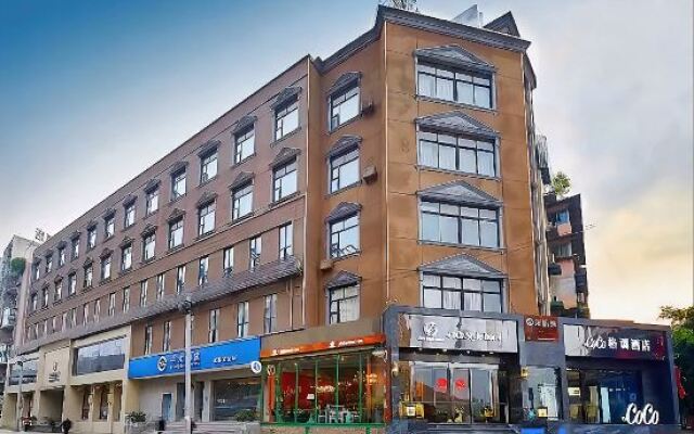 Chengdu Coco Style Hotel