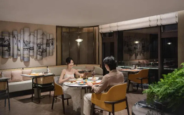 Intercontinental Hotels Xiangyang