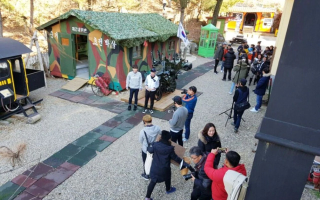 Gyeongju Kkumae Guest House