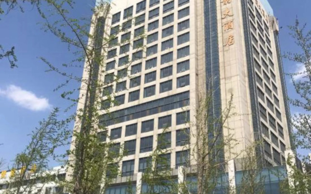 Qiyun Hotel