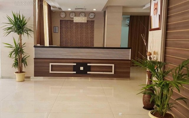 Al Muhanna Plaza Luxury Plus