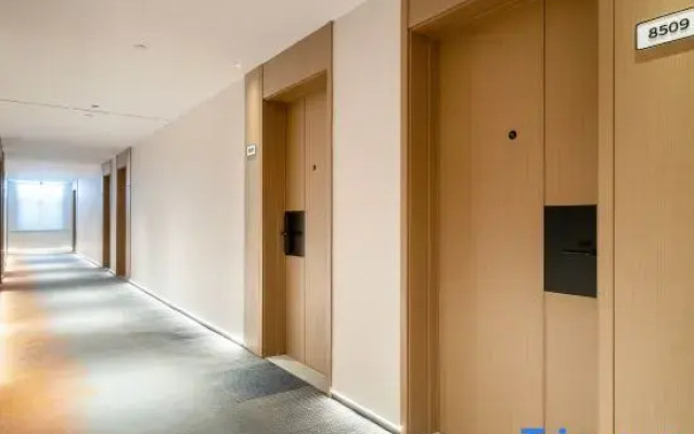 Ni Hao Hotel (Ganzi Gesar Wangcheng)