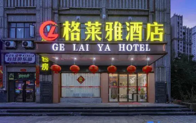 Glenelg Hotel Gian