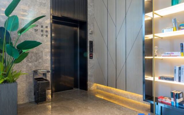 Tuke Hotel (Shanghai Hongqiao Hub Yan'an West Road)