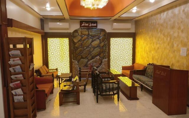 Hotel Sagar