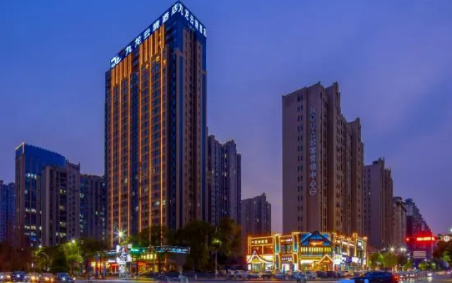 Jiujiang Jiulong Yunjing Hotel at 98 Flood Control Memorial Square, Balihu New District – Outside – Jiujiang