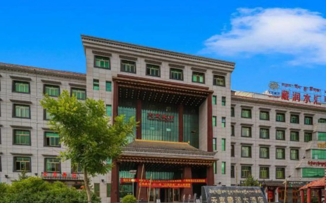 Tian Yi Zang Run Hotel