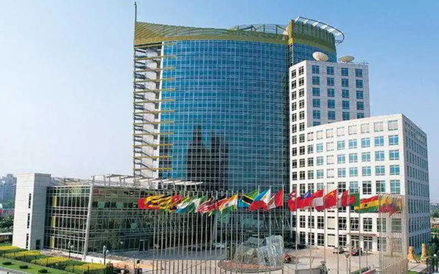International Bamboo and Rattan Tower