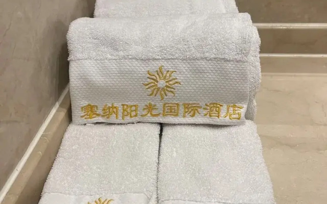 Senna Sunshine International Hotel
