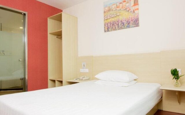 Hanting Express Beijing Wendu Water City