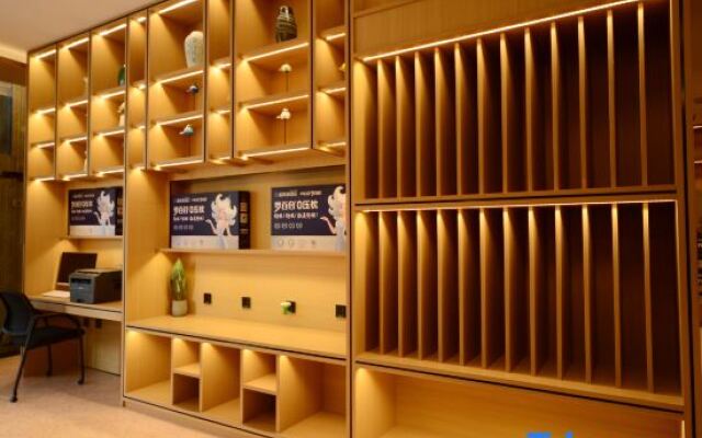 Yiwang Hotel · Selection