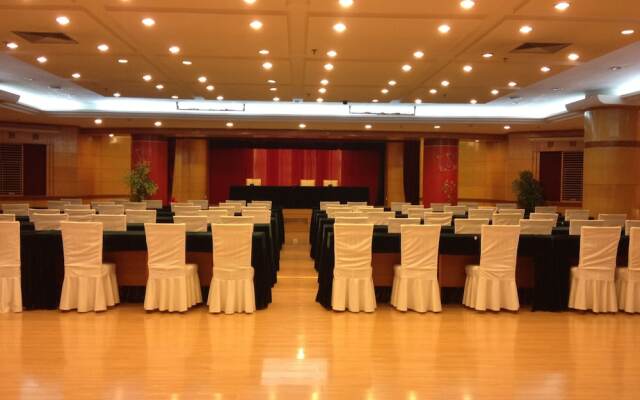 Wuxi Haitian Grand Hotel