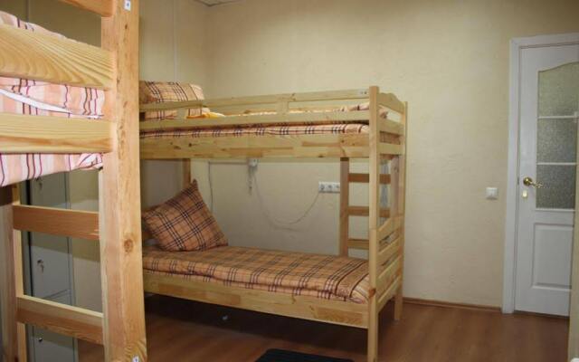 Revolucion Hostel