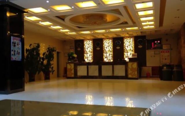 Huizhou Hotel