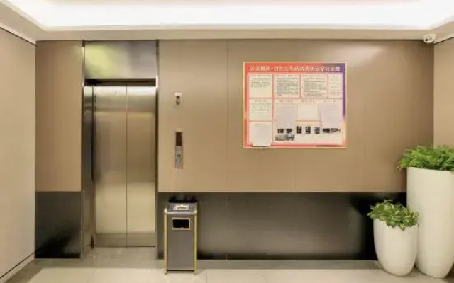 Homeinn Plus Hotel (Dunhua Municipal Government Railway Station)