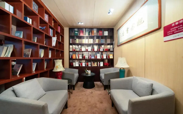 Nanning Hotel