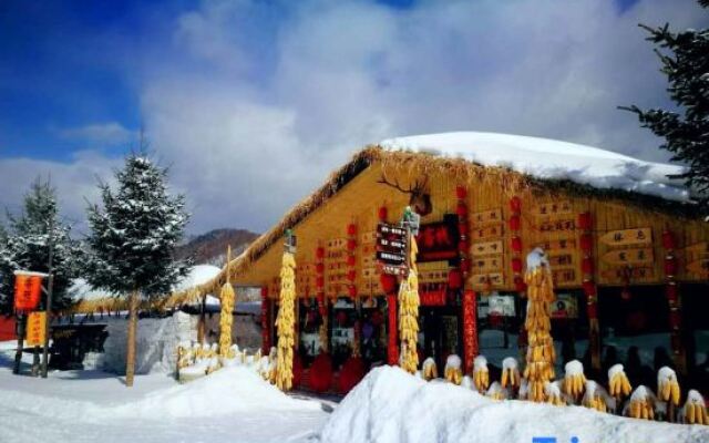 Wu chang xue gu bi lao lv ke zhan