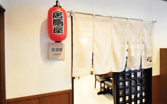 Oyado Kokoro