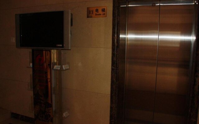 Zhongyou Hotel