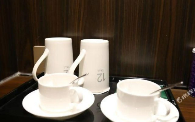 Zhicheng Boyue Boutique Hotel