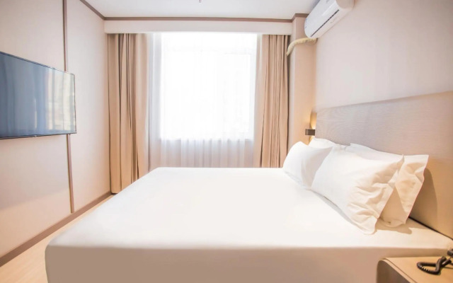 HanTing Hotel (Baotou Baogang)