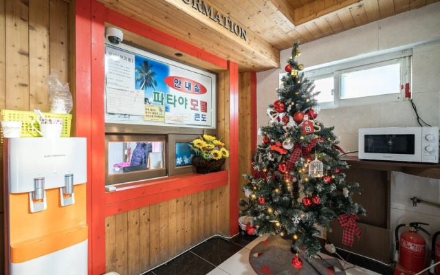 Ulsan Jinha Pataya