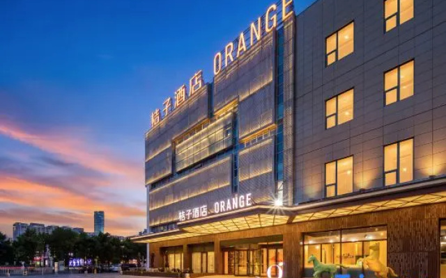 Orange Hotel (Baoding East Railway Station Hebei University Branch)(桔子酒店(保定东站河北大学店)) – Exterior – Baoding