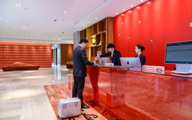 Suzhou Jade Conference Center