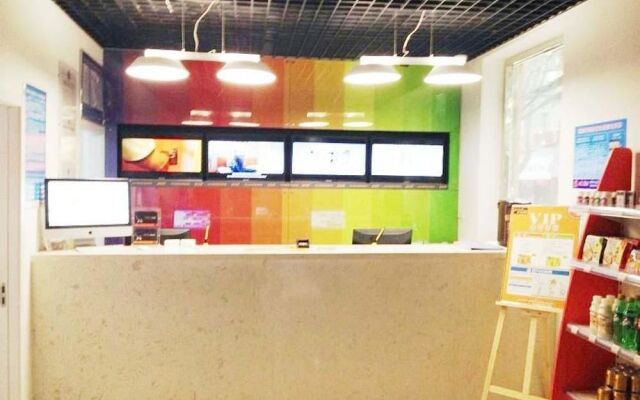 Pods Inn Jinan Railway Station Branch