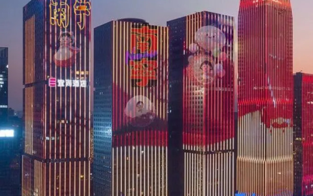 Echarm Hotel (Guangxi Sports Center Wuxiang Hangyangcheng)