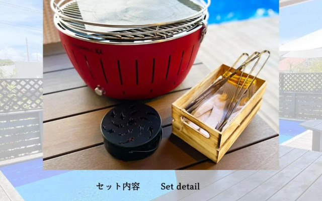 Yagaji Ansanburu - Vacation STAY 43823v