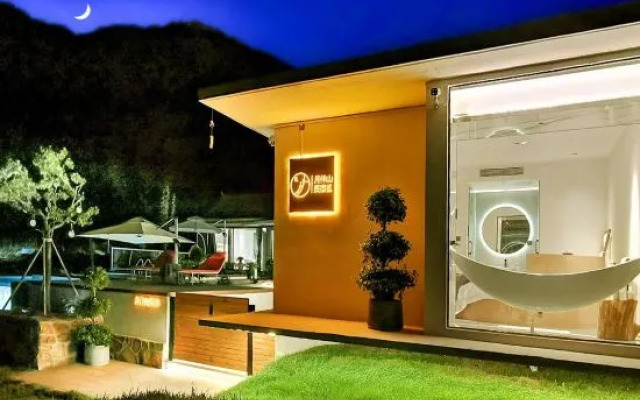 Beijing Yuebanshan Homestay