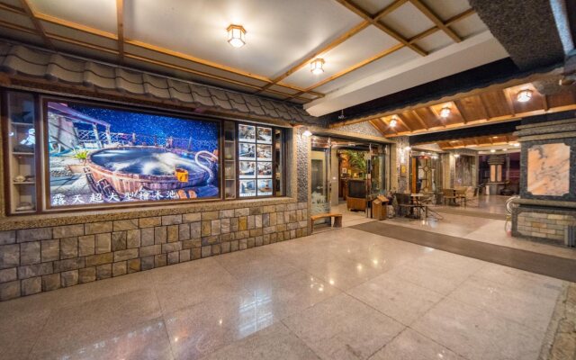 Shankou Hotspring Hotel
