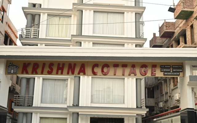 Krishna International Hotel