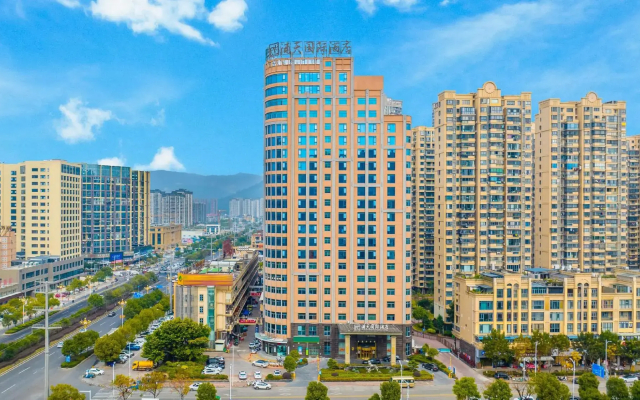 Putian International Hotel