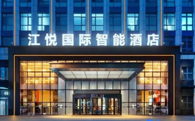 Jiangyue International Smart Hotel (Jinping) – Exterior – Qiandongnan