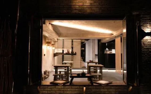 Xianjuchang Homestay