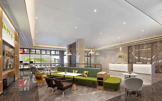 Home2 Suites by Hilton Chongqing Nan'an