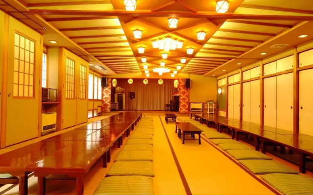 Onsen Ryokan Mitake