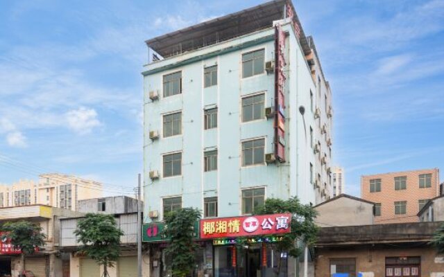 Tiantian Holiday Hotel Haikou Lingshan
