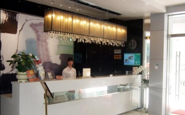 Jinjiang Inn Nanjing Zhongshan North Road Hong Qiao Central