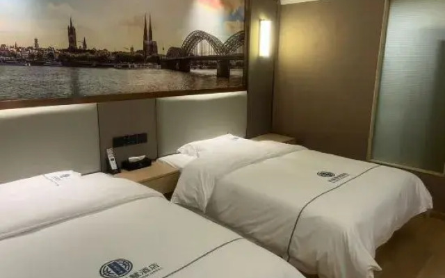 Hefeng Shangting Smart Hotel