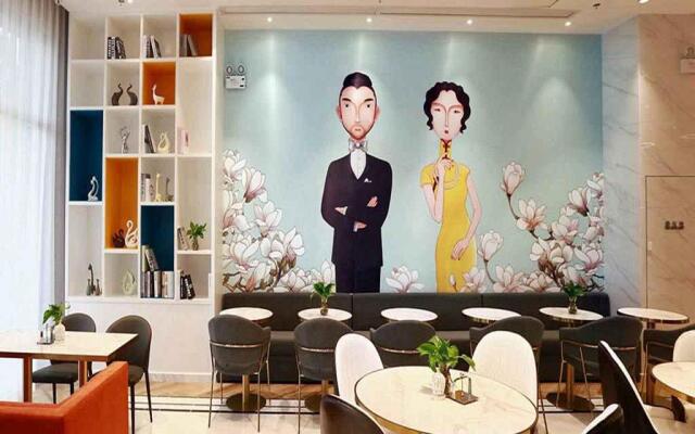 Hanting Hotel Chizhou Qingyang Bus Station