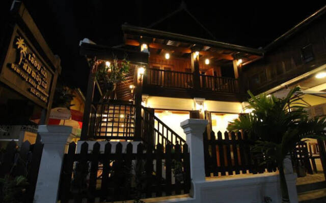 Somvang Khily Guesthouse