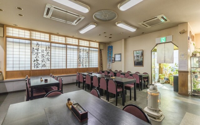 Tabist Sumiyoshiya Neo Usuzumi