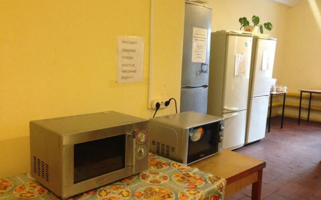 Na Semyonovskoj Hostel