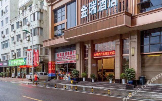 Jinrui Hotel (Leshan Jinkouhe)