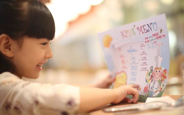 Holiday InnXian East by IHG