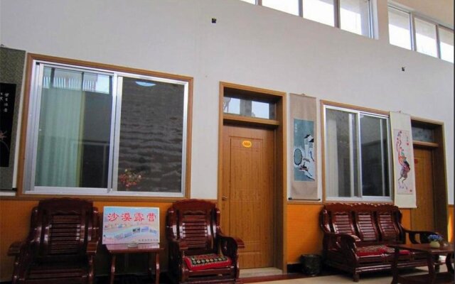 Dunhuang Family Youth Hostel
